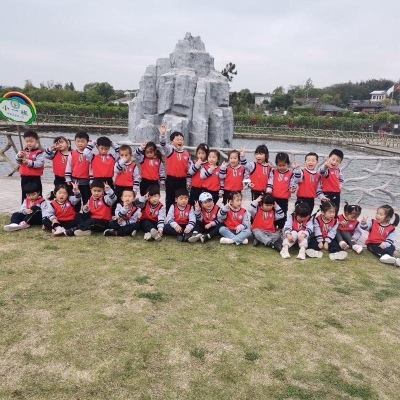 幸福花园幼儿园开展春季研学活动