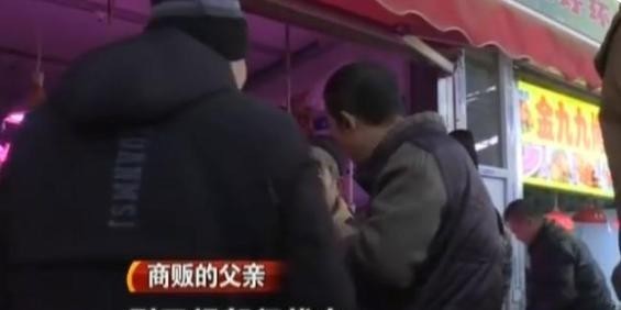 市民|花25元买2斤猪肉,下锅煮后发现“淤青”!市民:有花生那么大