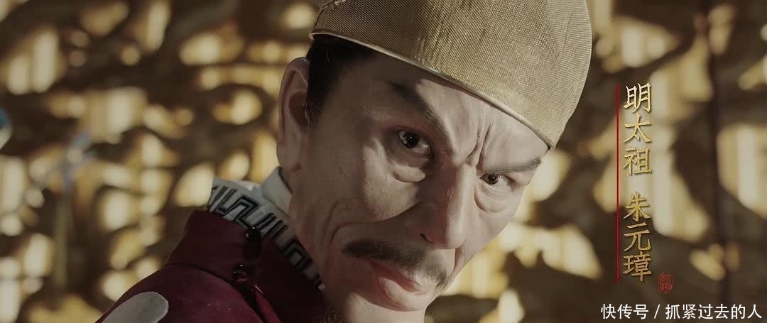 大明|《大明风华》朱棣和建文帝见面了，朱棣到底有没有找到建文？