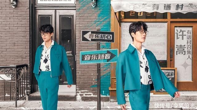 中国音乐选秀还有“救”吗？我们看许嵩、薛之谦的新综艺就知道了