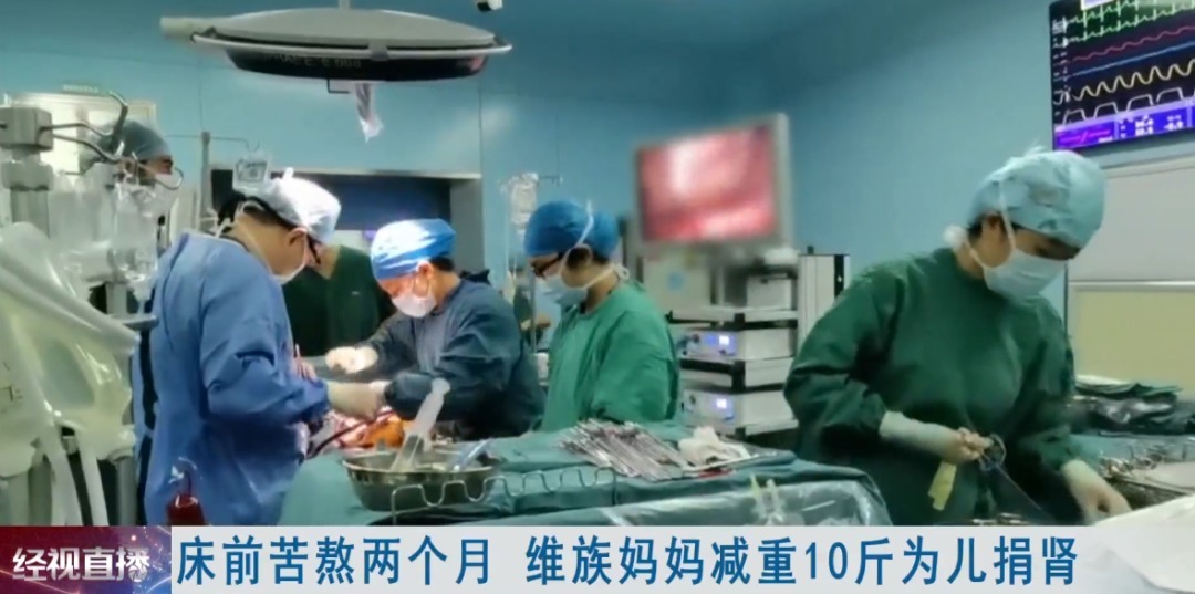 武大中南医院|两个月减重10斤!别人为美减肥,而她减肥竟是为了救儿子