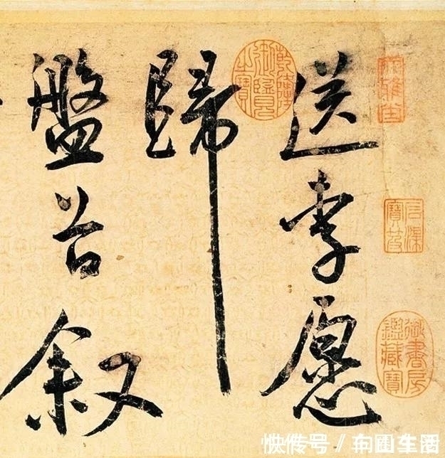 人心情!王宠端午节喝多了,像王羲之一样,写下了这幅草书名篇