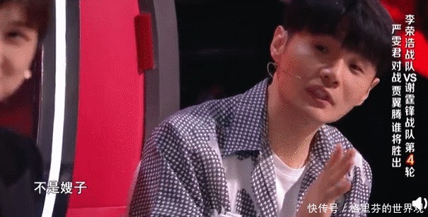 声音|《中国好声音》顶级老国综,渐入佳境