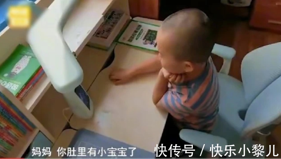 离婚|泪崩!5岁男童叮嘱再婚妈妈:你肚子里有小宝宝,不用再来看我了