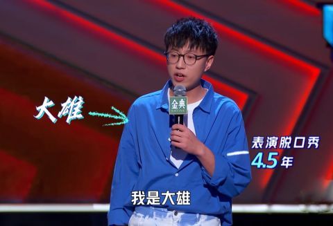 陈业雄|《心动的信号4》原以为女四会出道 结果男一先发歌 号称国民男友