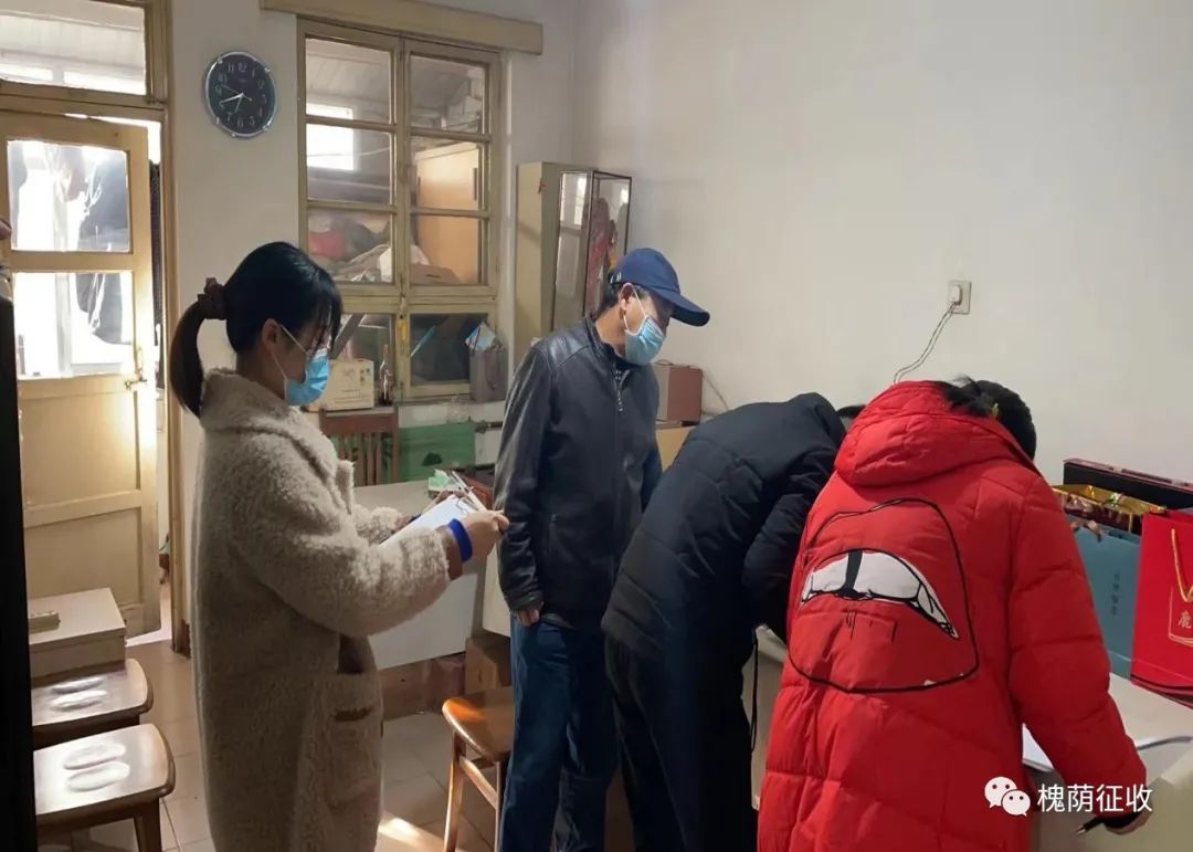 西兴|槐荫区房屋征收服务中心开展入户摸底调查