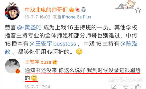 海景房|站姐能買幾套海景房全靠他了？