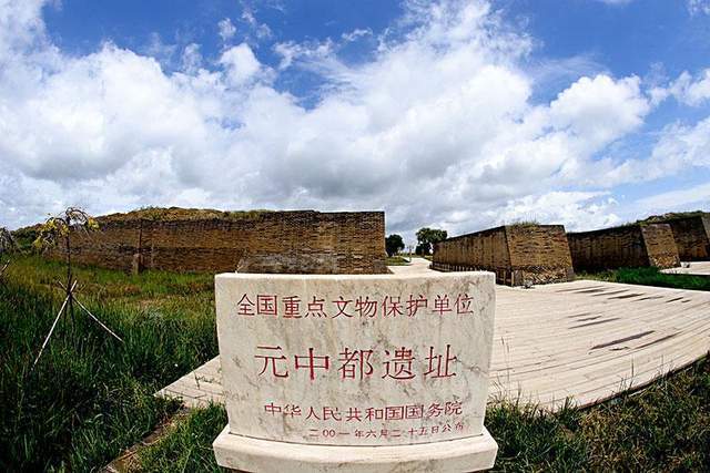 地砖|中都遗址发掘出青石板,它竟是一块幻方,在古代有“特殊”的作用