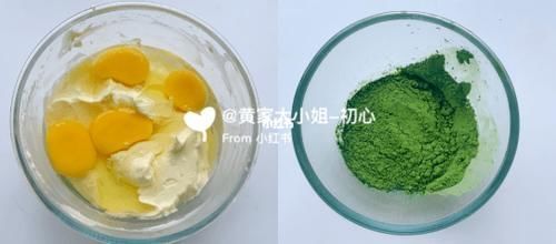 奶油|史上最简单网红，新口味！抹茶巴斯克芝士蛋糕，私房秘方解密！