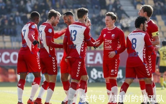 客场|荷兰杯：布雷达vs乌得勒支 瑞超：哈尔姆斯塔德 VS 赫尔辛堡