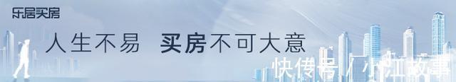 龙光玖|一周成交榜丨兴宁江南两区涨价 南宁整体房价回落至1.2w+