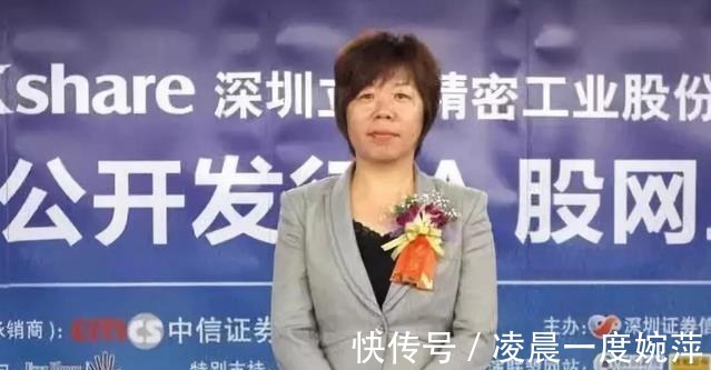 代工|郭台铭可能也没料到,苹果已想好退路,富士康不再是唯一选择
