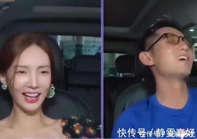 金晨節(jié)目中拒絕張繼科,面對(duì)新男嘉賓語無倫次,網(wǎng)友:這才叫戀愛