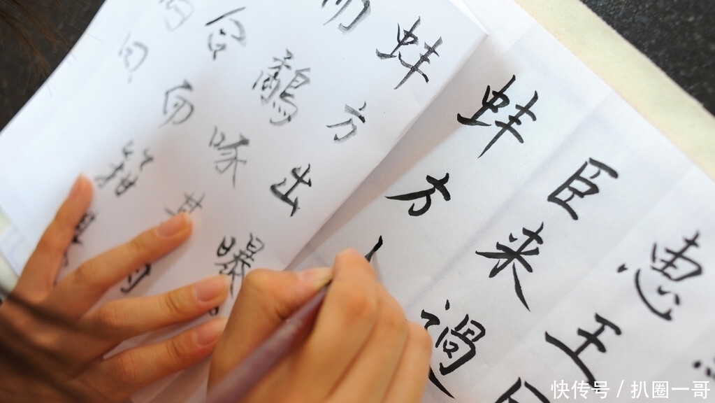 语言 西方学者:汉语为何成不了世界语言,因为汉语国际化有3道“坎”