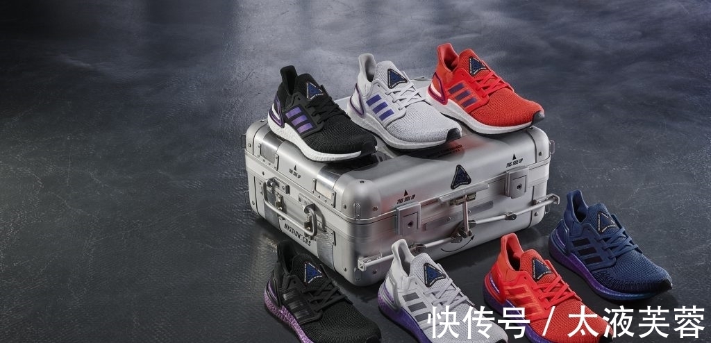 running 升级升上太空 Adidas Ultraboost20官方正式发表