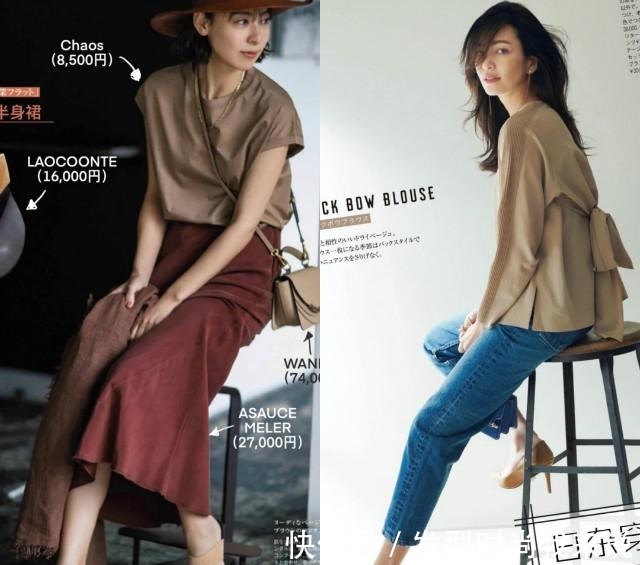 穿搭 还在选黑白灰今夏流行的卡其色,日本素人随便一穿都透着高级感!