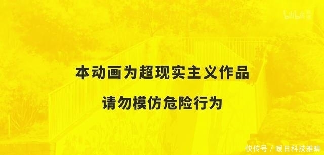 b站为了这部新番煞费苦心，打码改台词加警示，但这次做得很正确