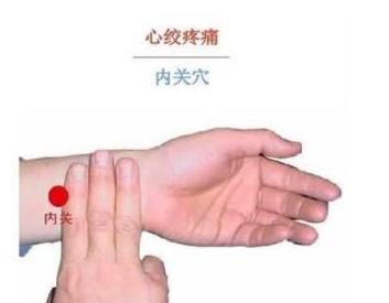 虎口|人体有八大止痛穴位,可以让你第一时间减少疼痛