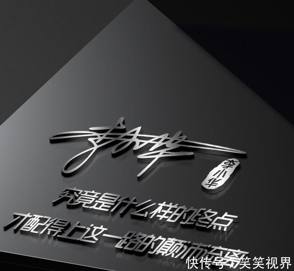 征途|2021你該換微信頭像了，35張熒光大氣簽名頭像，征途漫漫唯有奮斗