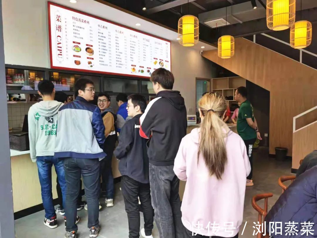 客家人|浏阳蒸菜：餐餐吃都不感觉腻的美食！