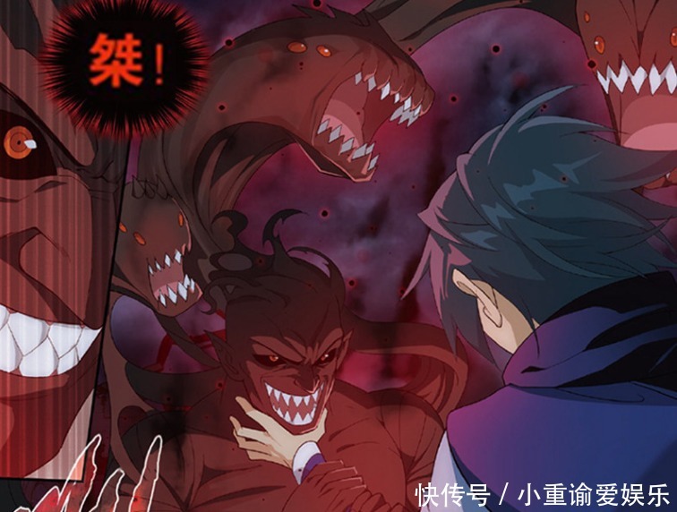 斗破|斗破苍穹:炸裂的毁灭火莲 萧炎以二星斗宗的实力击杀巅峰斗宗