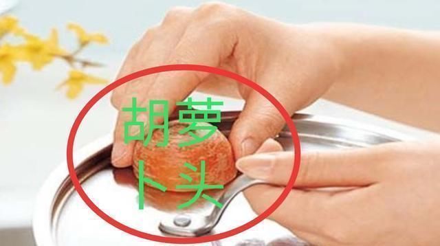 妙招|锅盖上的油污总是擦不掉，教你三个小妙招，新锅盖立马诞生