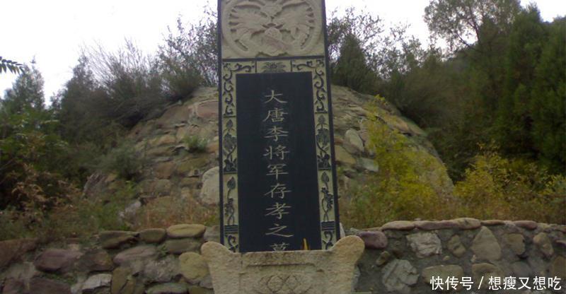 盗墓|被誉为天下第一猛将,死后坟墓没人敢碰,盗墓的都绕着他的陵墓走!