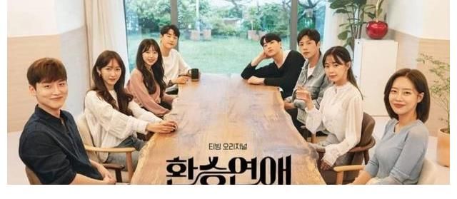 2021韩网热搜TOP10:《鱿鱼游戏》成功登顶,《海岸村》遗憾落选