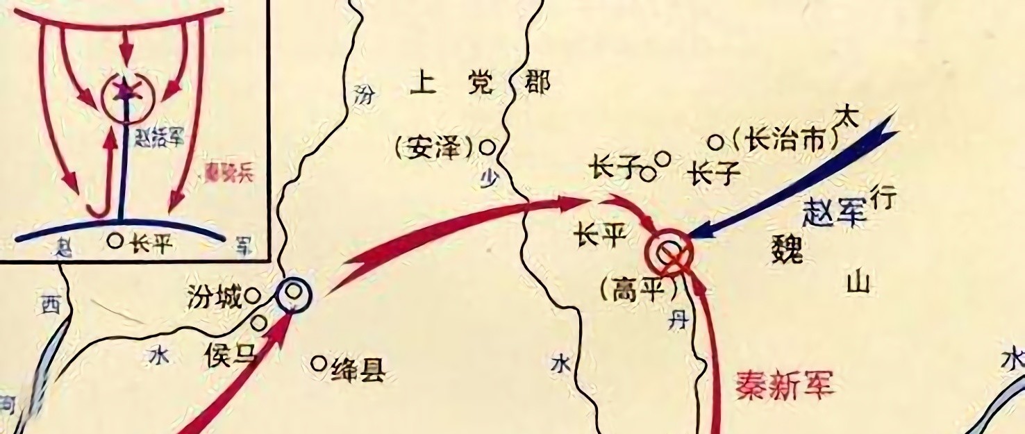 燕国的发展|战国七雄中的燕国，是最早的一批诸侯国，可是为何一直都不强大？