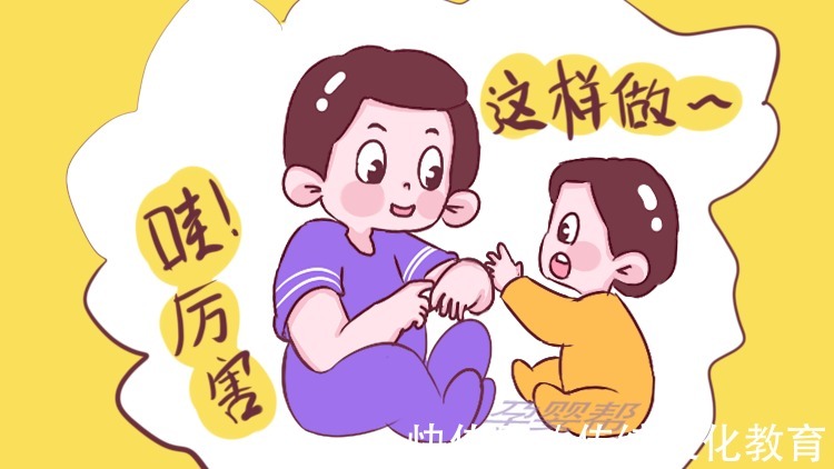 孩子|家长经常对孩子说5句话,娃将来情商不会低,在社会上很“吃香”