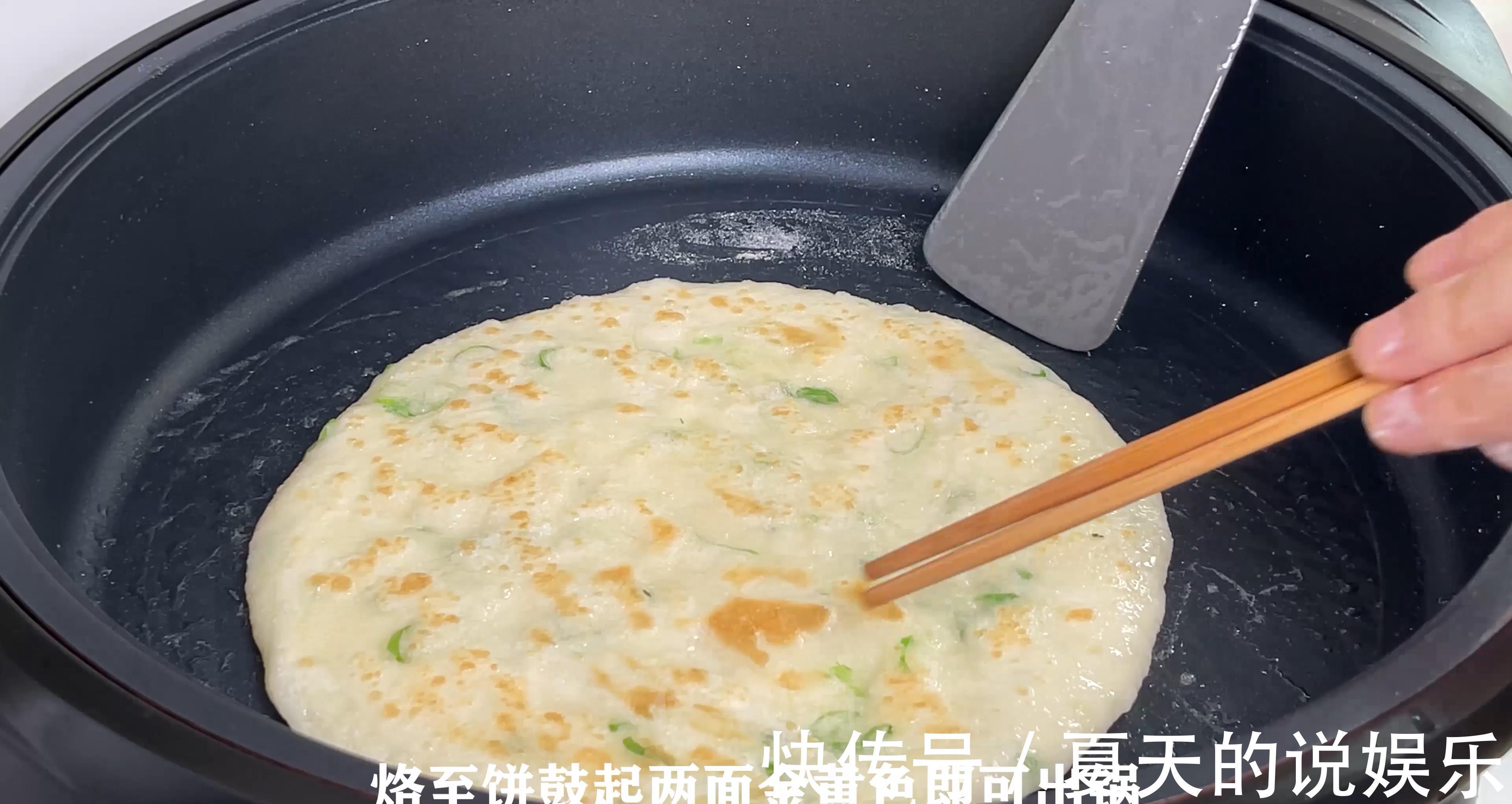 烙饼|早餐店的葱油饼为什么好吃?原来做法简单,学会就可以摆摊了