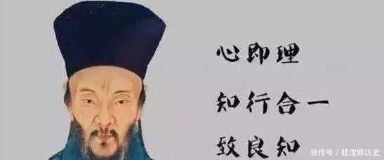 落实服务功能助力企业管理!区企联企协举办王阳明心学与企业经营管理讲座