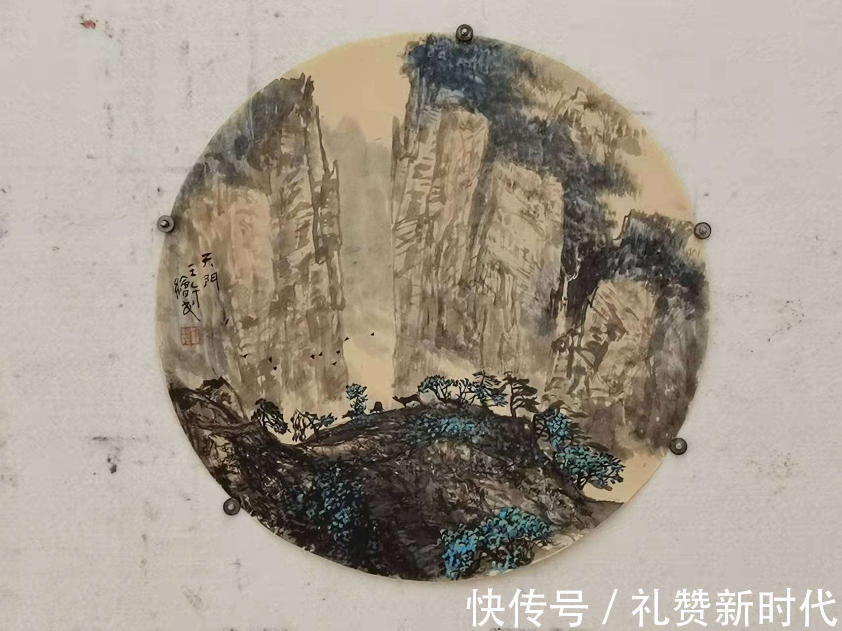 刘会民$2022刘会民贺新年山水系列作品欣赏