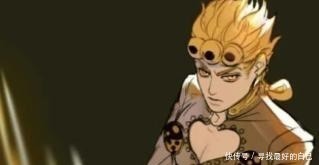 瑟夫|JOJO同样都是智战,乔瑟夫与乔鲁诺的战术,有什么区别