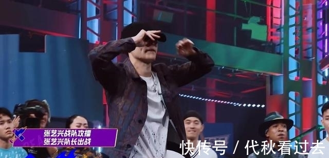 王一博|《這就是街舞》大復(fù)盤,王一博、張藝興賽后坦白大腦一片空白