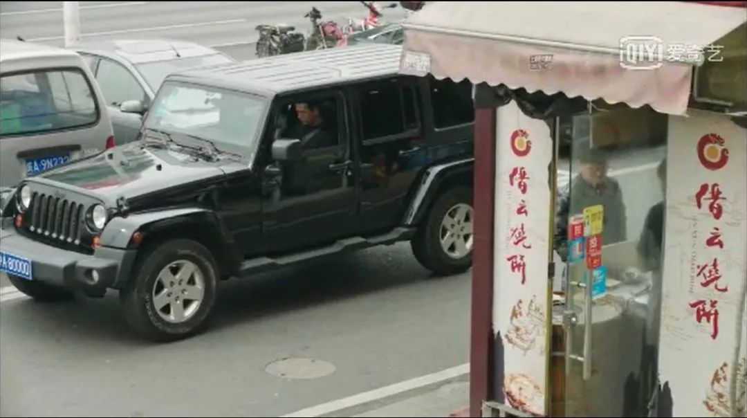 技艺|那英、沙溢、黄子韬、杨迪...…一起吃丽水美食了