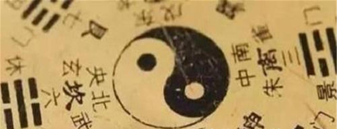 农民起义&什么样的人有福气?《易经》中这三句话,现在知道还不晚