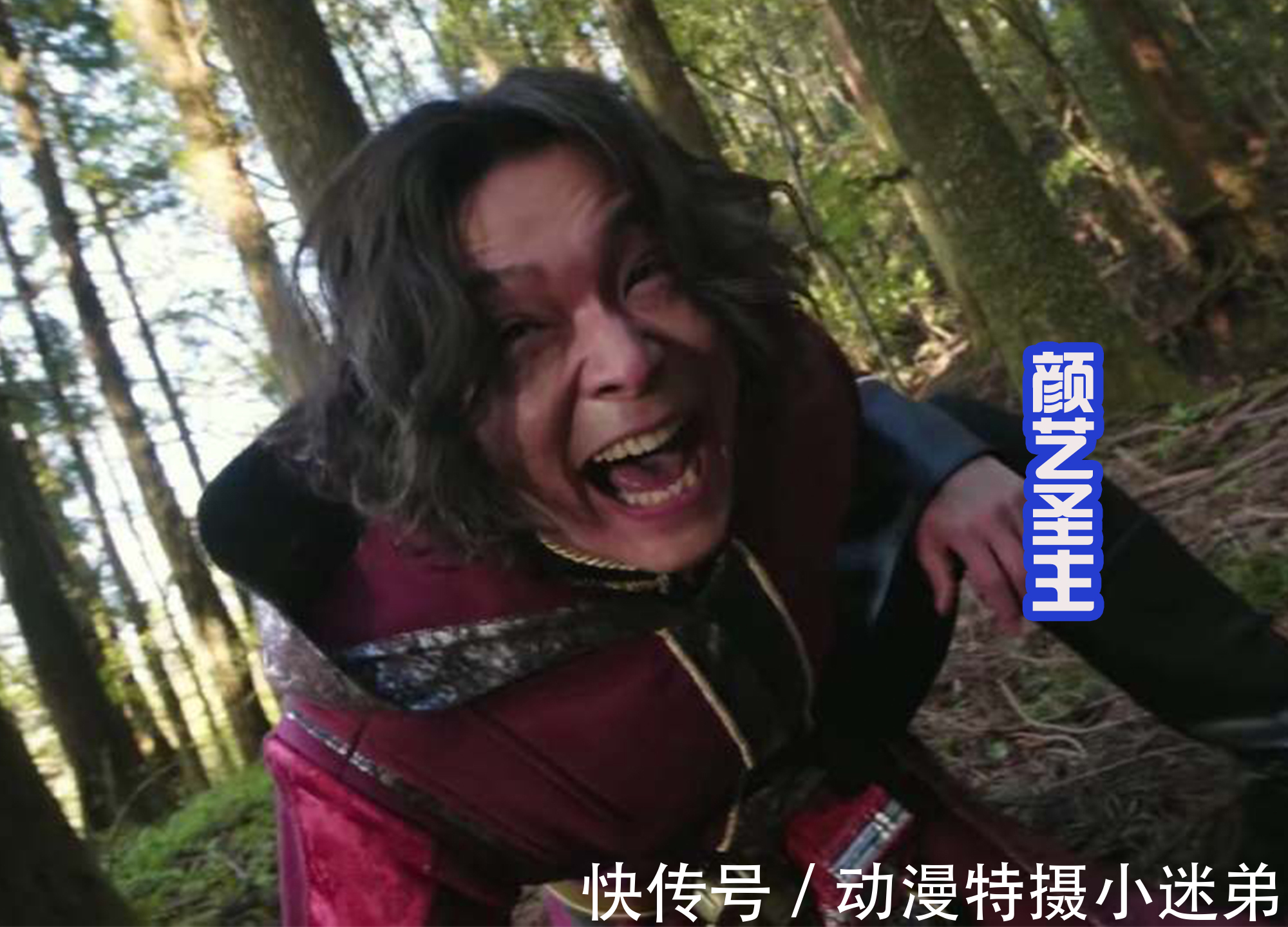 圣主|想要当组织的首领很不容易,圣主和司令都有感觉,都会放肆的狂笑