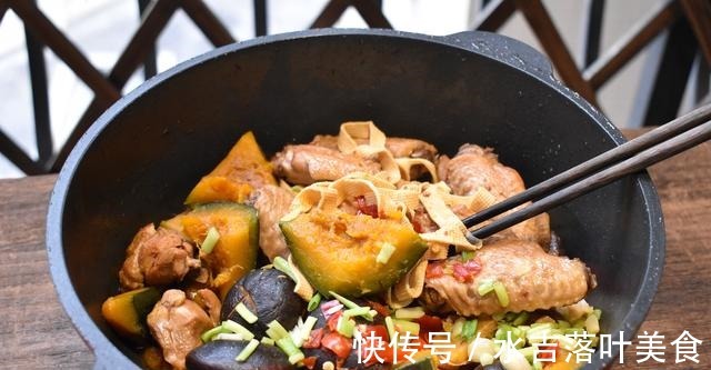 鸡翅|秋季适合这菜，4种食材炖一锅，好吃好做，一顿饭就一个菜就够了！