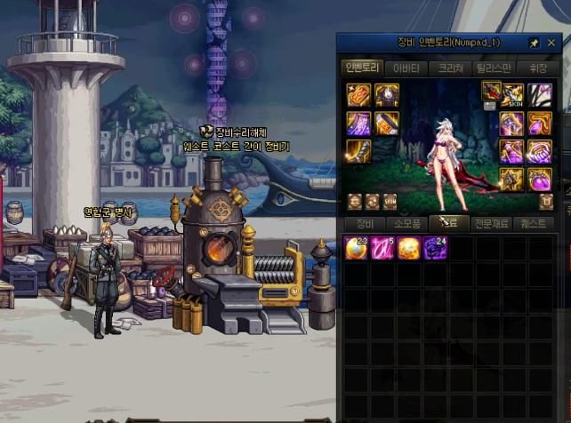 实测|DNF：希洛克装备减负！一阵雨体验服实测，一周多24个账绑花瓣