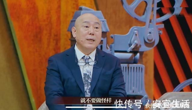 李诚儒|我就是演员原以为于正会是第2个郭敬明,没想到他成第2个李诚儒