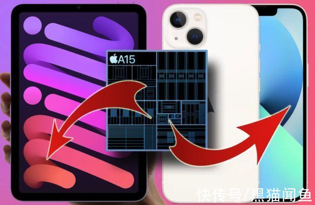 极客湾|iPhone 13口碑反转，A15性能测试出炉：一个好消息，一个坏消息