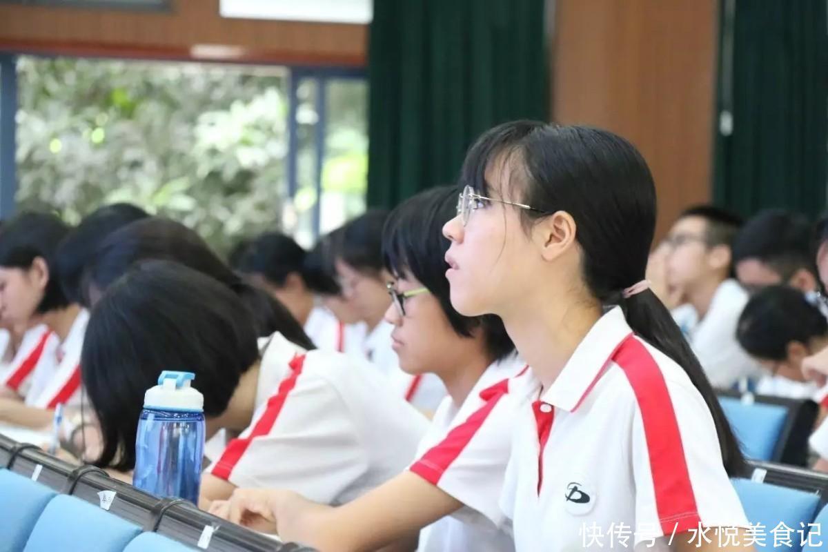 重点班的“凤尾”，最终都考上什么大学？结果可能和你想的不一样