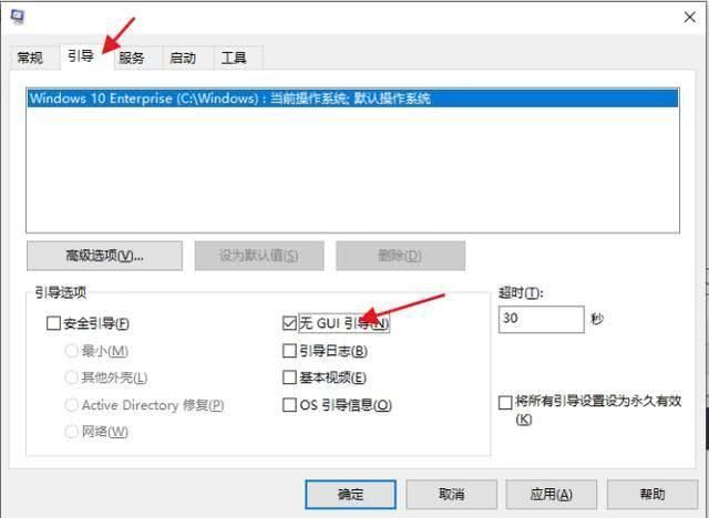 不行|电脑运行慢并不是它的性能不行,关掉一个开关,让你电脑飞起来