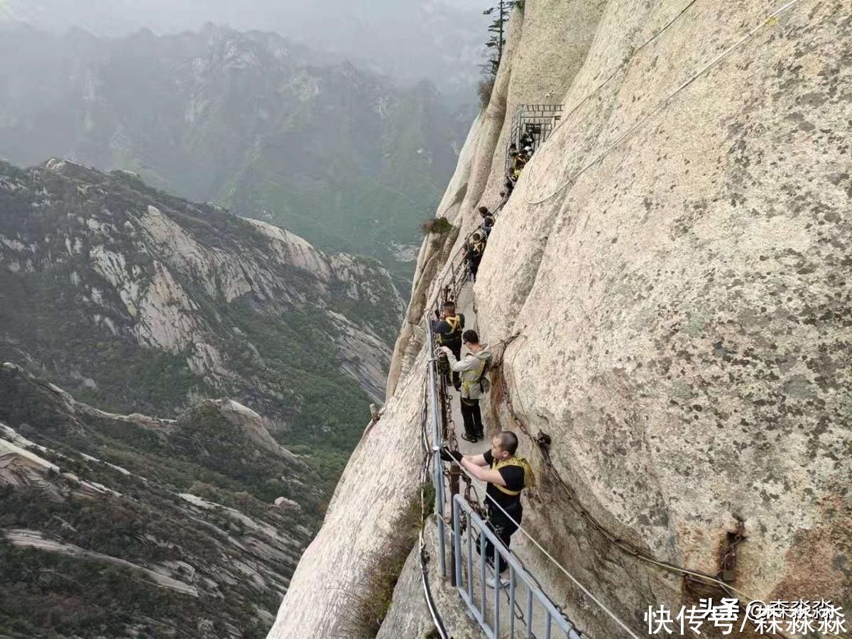 不登华山，何以知山险？有了缆车，都能登华山