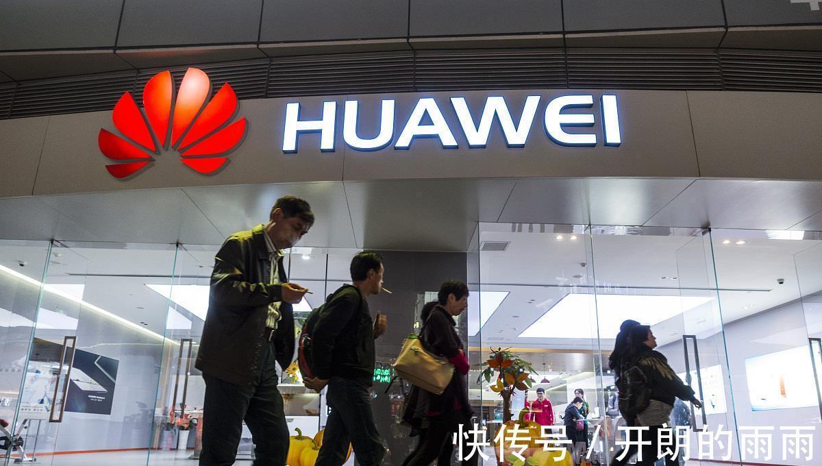 养猪业|暴跌86不怕！华为祭出4个新“收入引擎”，一个比一个给力