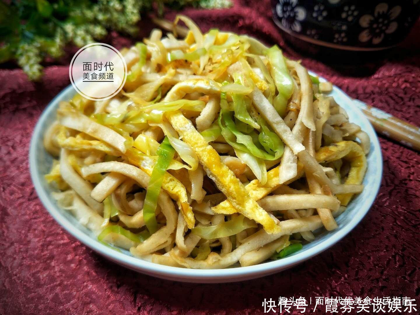 做法|非常好吃的炒饼做法,从烙饼到炒饼,做法很详细,值得收藏!