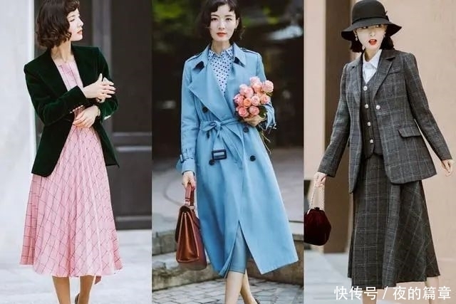 40岁女人春秋季这么穿搭,让你优雅气质起来