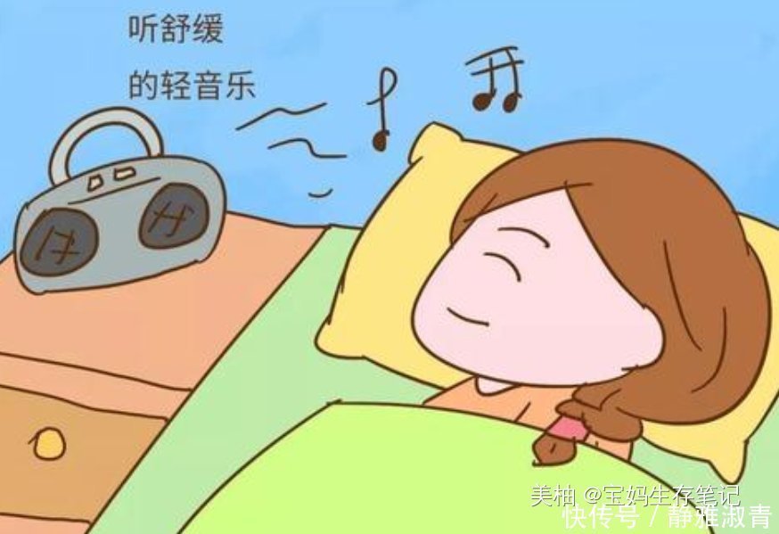 轻音乐|宝宝在这2个“黄金时间”睡觉,不但大脑发育好,还容易个子高
