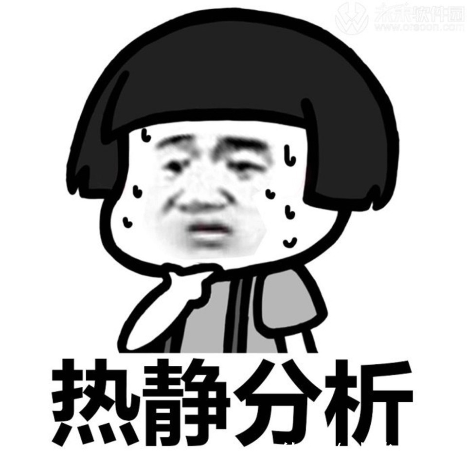 |幽默笑话:和女朋友分手了,情绪有点低落